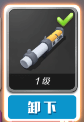 逃跑吧少年手游小米版4